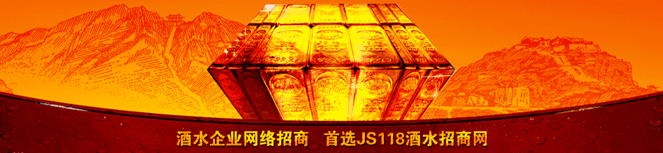 福建武夷兴华实业有限公司